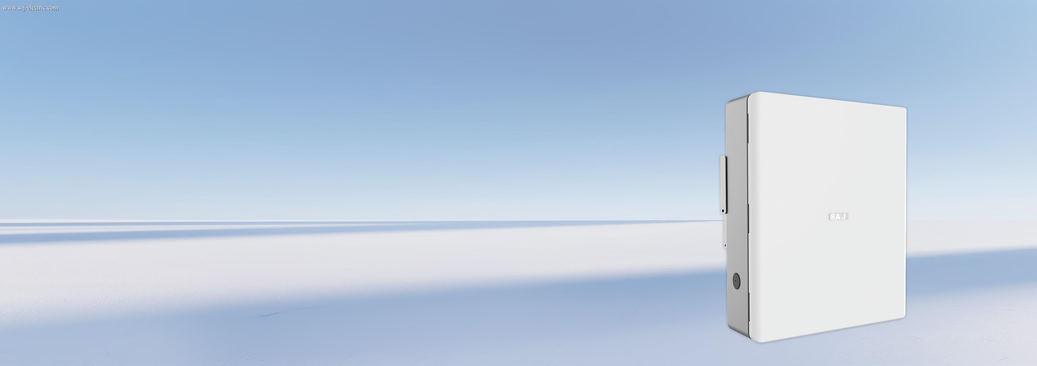 PC-SBU