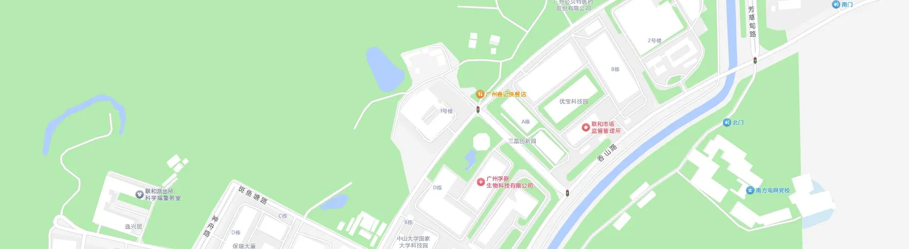联系我们